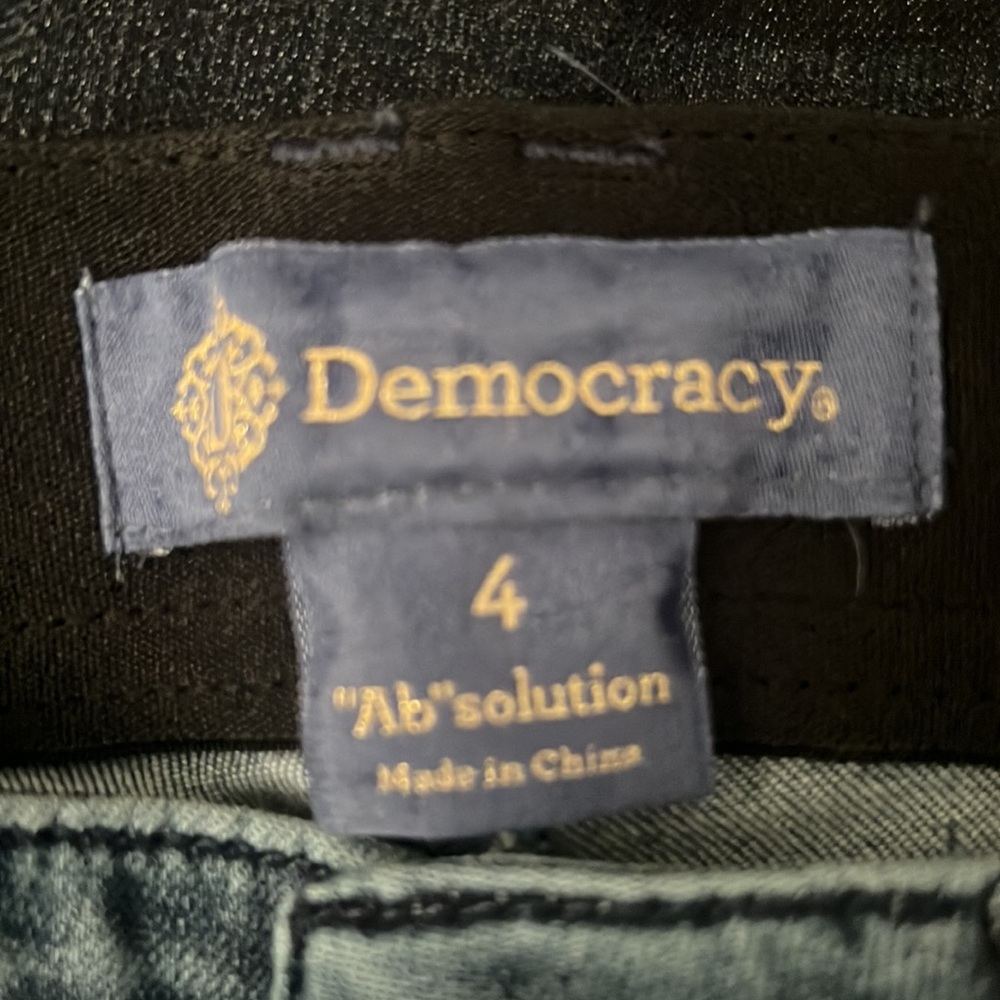 251DLT- Democracy Light Blue Luxe Touch Itty Bitty Boot Blue Jeans - Picture 8 of 14